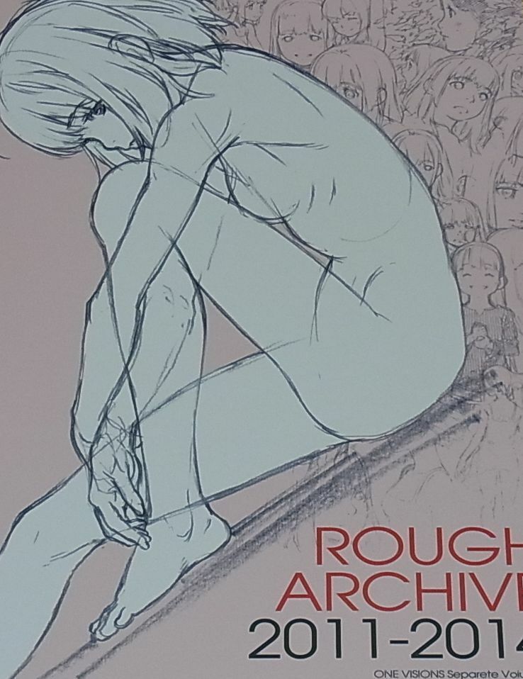 Kunihiko Tanaka Rough Art Book Rough ARCHIVE 2011-2014 98page 