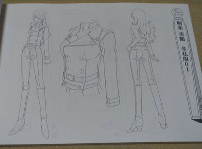 PERSONA3 THE MOVIE Falling Down & Winter of Rebirth SETTING ART BOOK 106page 