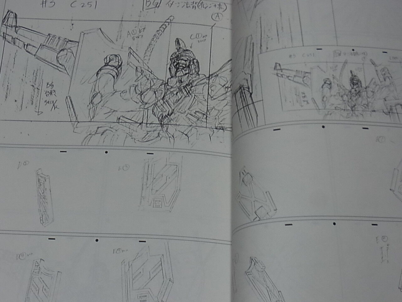 Gen Asano SSSS.GRIDMAN Key Frame Art Collection Book Heroic Gengasyuu C95 