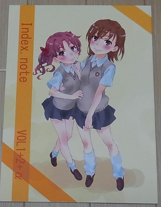 Yuichi Tanaka A Certain Scientific Railgun Designer's Art Book Index.note 1 & 2 