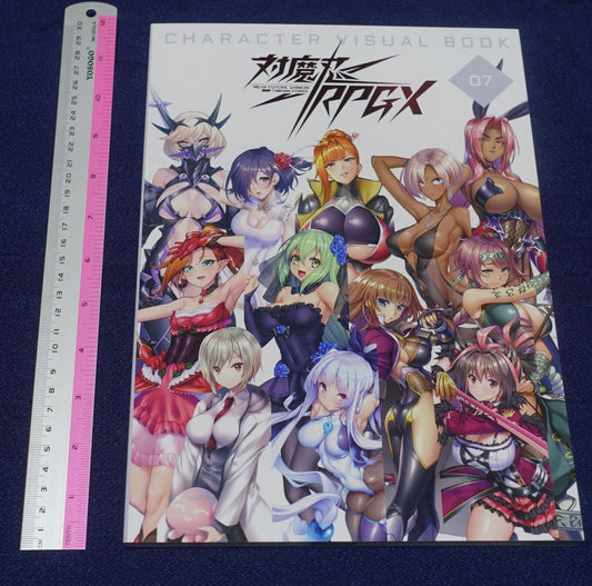 Lilith TAIMANIN RPGX CHARACTER VISUAL ART BOOK Vol.07 ASAGI C101 
