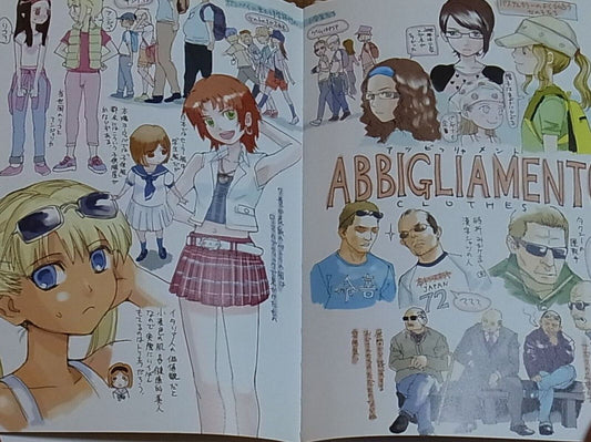 Yu Aida Gunslinger Girl ITALIA GUIDE BOOK Libretto! RARE COLOR ILLUSTRATONS 
