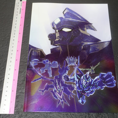 TSUBURAYA Gridman Universe Brochure Pamphlet Dynazenon 