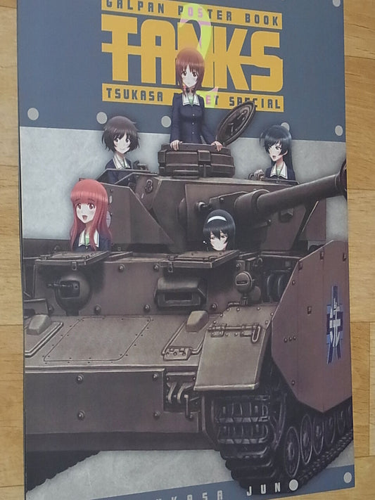 Tsukasa Jun GIRLS und PANZER Fan Art Poster Book TANKS C90 B4 big size 