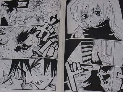 Hiroyuki Imaishi Original Comic Doujinshi Outside Over There Very Rare 