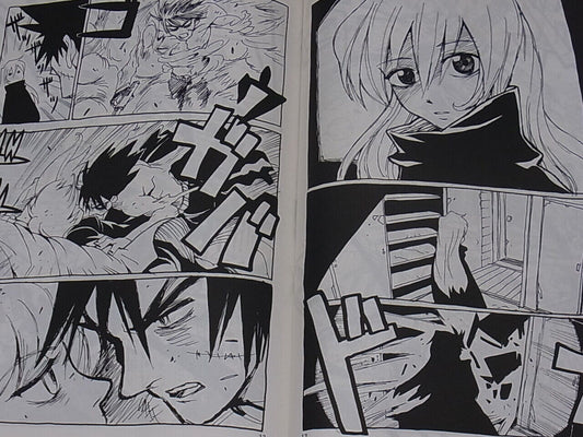 Hiroyuki Imaishi Original Comic Doujinshi Outside Over There Very Rare 