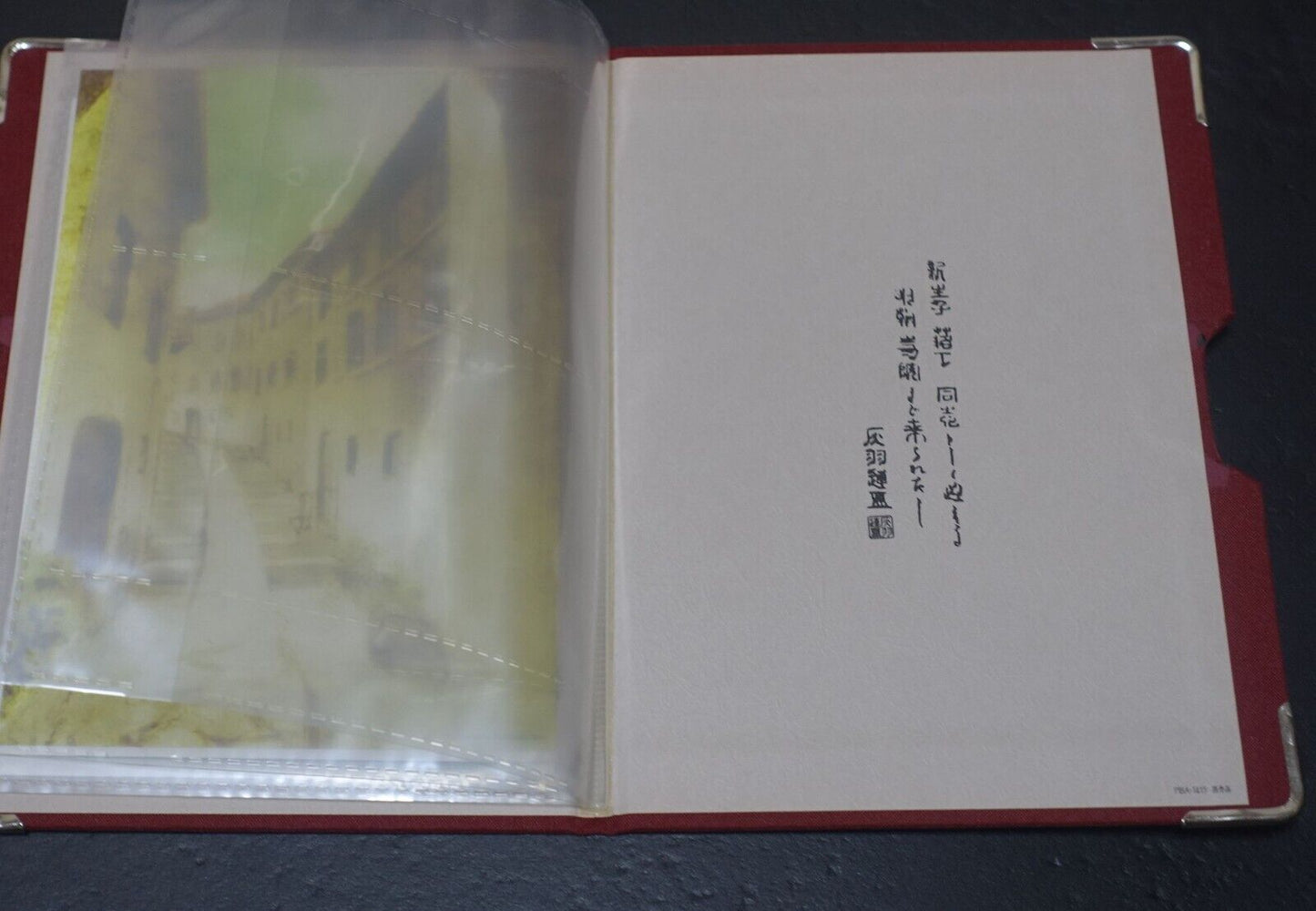 Haibane Renmei Hard Cover Postcard Binder 