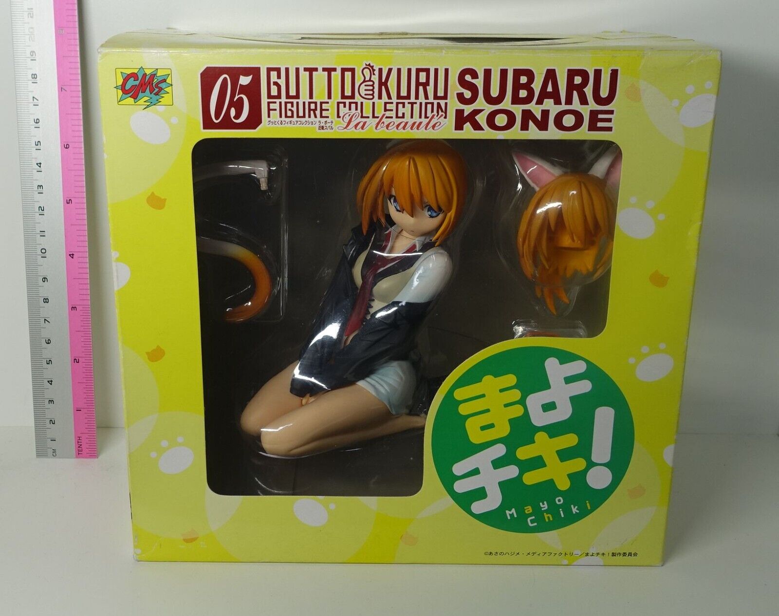 CMS Mayo Chiki La beaute Subaru Konoe GUTTO KURU Figure Statue 