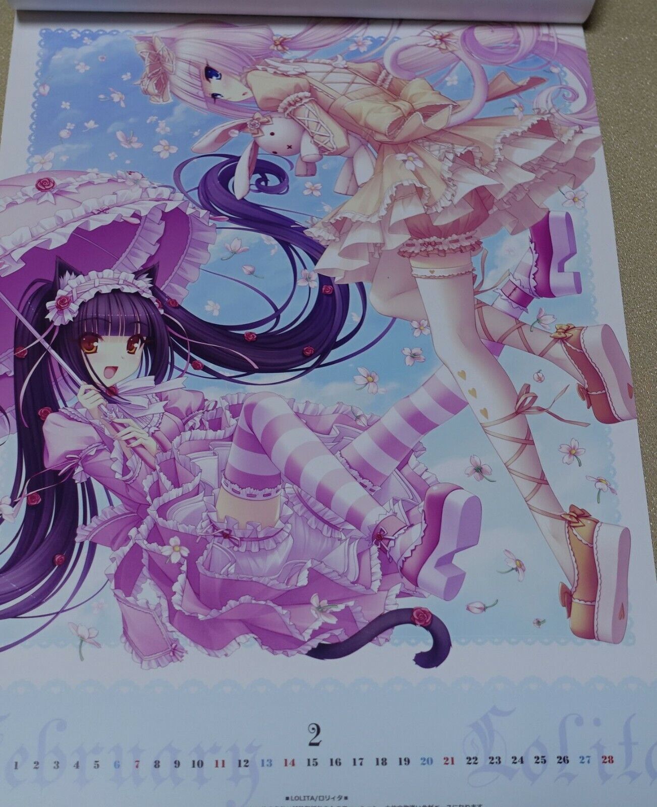 NEKOPARA Vanilla & Chocola 2010 Calendar Art Poster 