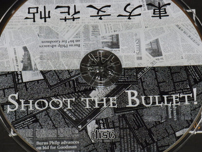 Touhou Project PC Shooting Game Touhou Bunkachou 