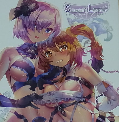 Yoshimoto Fate FGO Color Fan Art Book Servant's Lingerie C94 