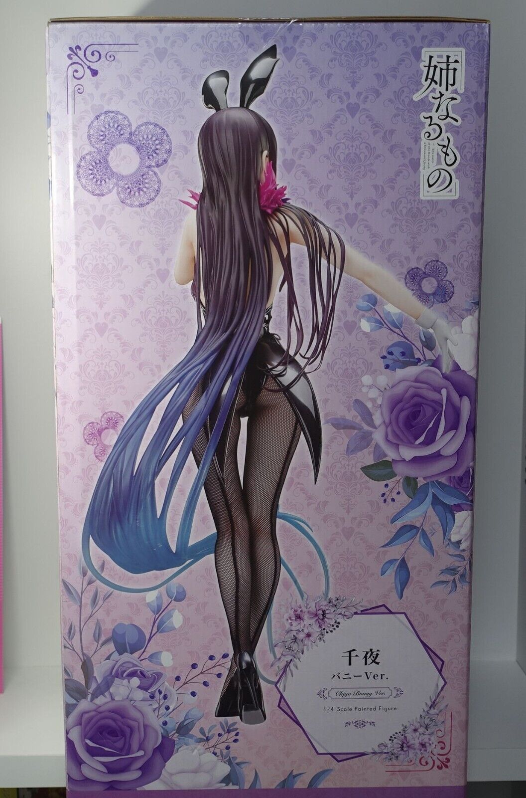 FREEing The Elder Sister Like One Chiyo Bunny ver 1/4 Scale Figure Ane Naru Mono 