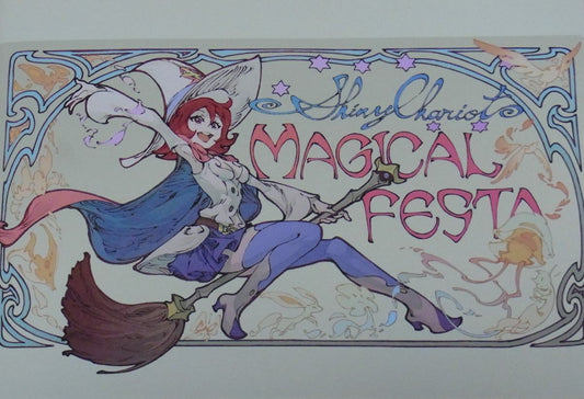 TRIGGER Little Witch Academia Design Sketch Book 
