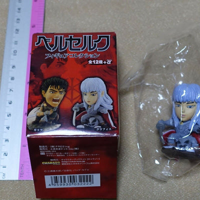 FREEing Berserk Mini Figure Griffith 