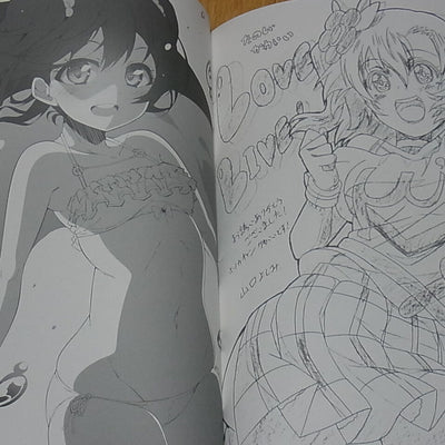 Milugyu Love Live Fan Art Book LoveLy idol LOVELIVE 