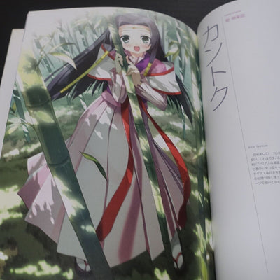 CODE GEASS Official Art Book Heroine's Tribute – q to Japan