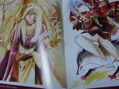 Akira Himekawa Color Art Book Loup Gal vol.1 1933-1997 