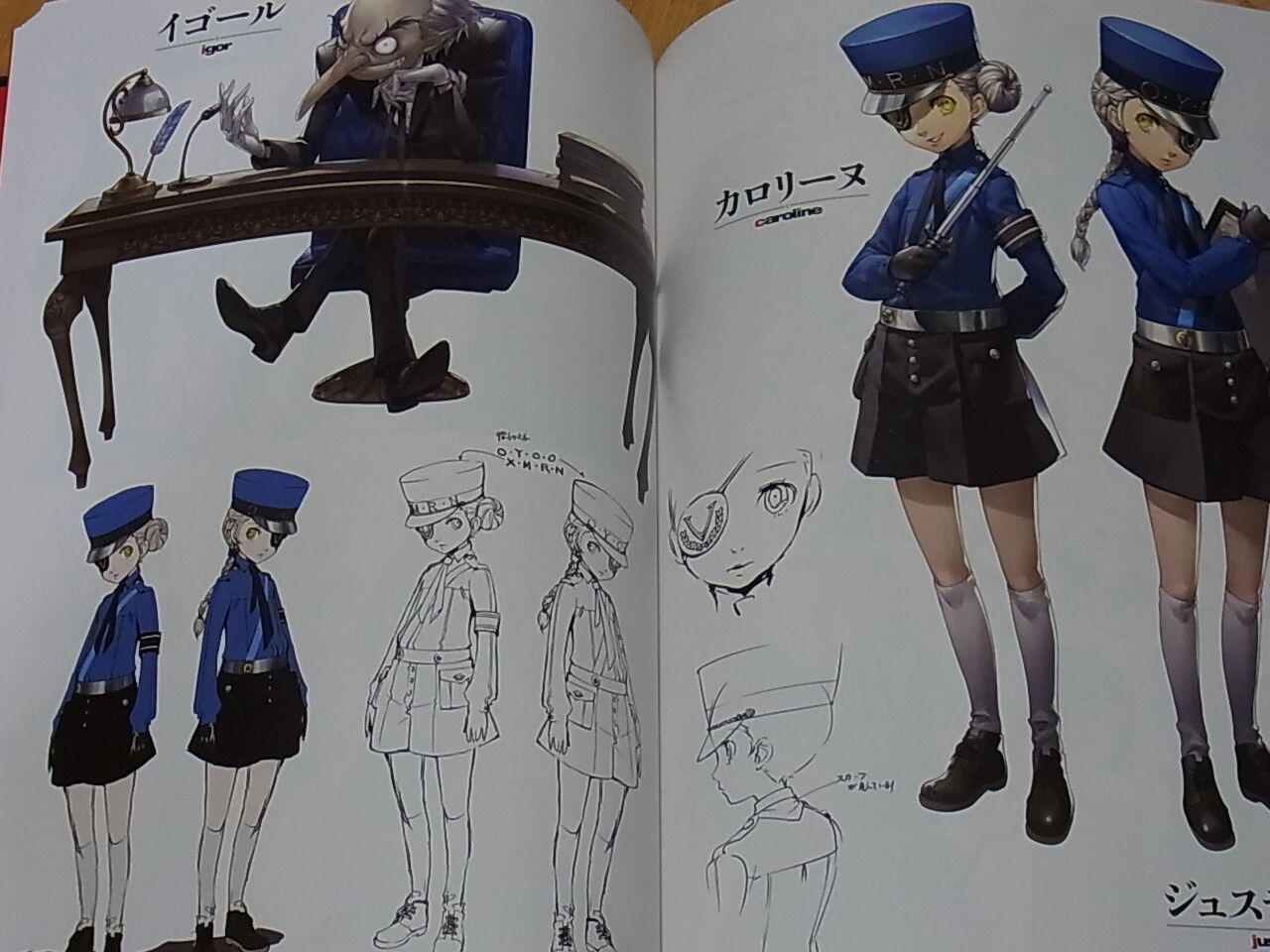Persona5 Art & Design Book Persona 5 Shigenori Soejima Hard cover book 