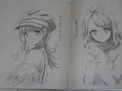 Nii Manabu Original Girls Art Book Rakugaki 2017 