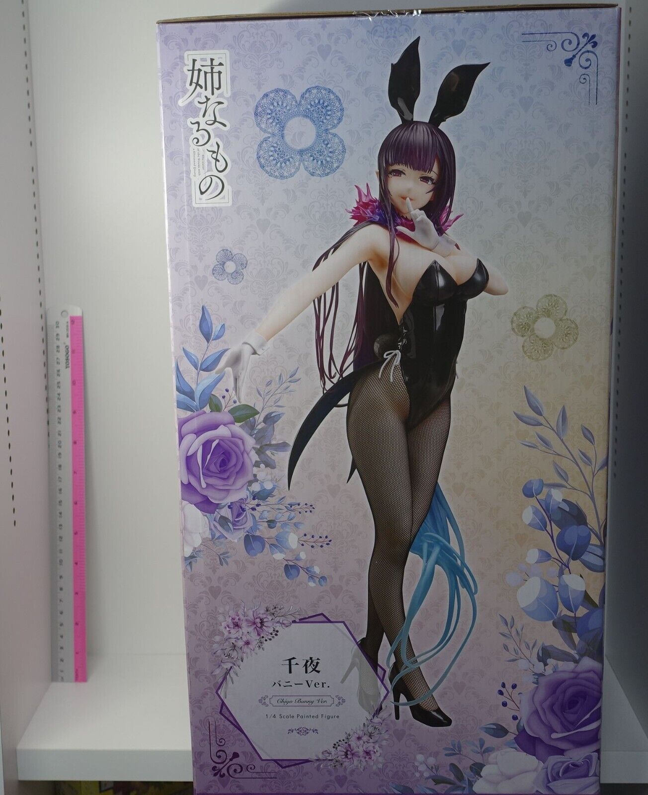 FREEing The Elder Sister Like One Chiyo Bunny ver 1/4 Scale Figure Ane Naru Mono 