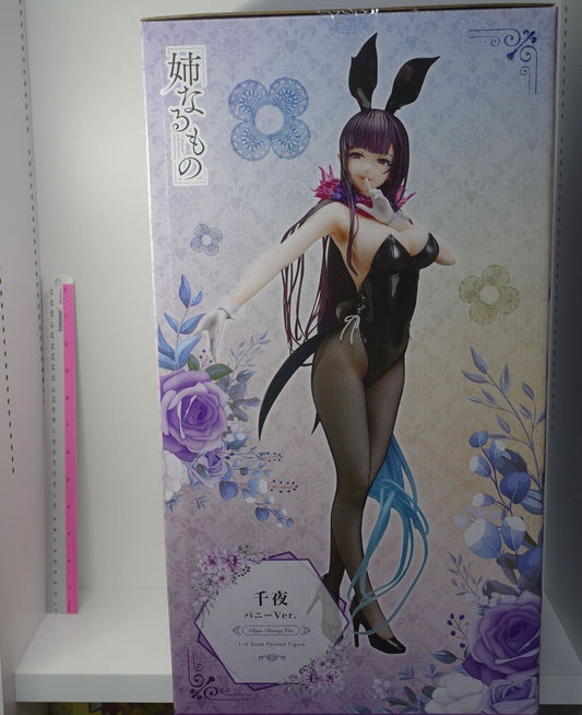 FREEing The Elder Sister Like One Chiyo Bunny ver 1/4 Scale Figure Ane Naru Mono 