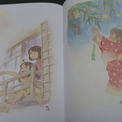 Kunihiko Tanaka Art Work Book Chitose Ashioto & Art Sheet 