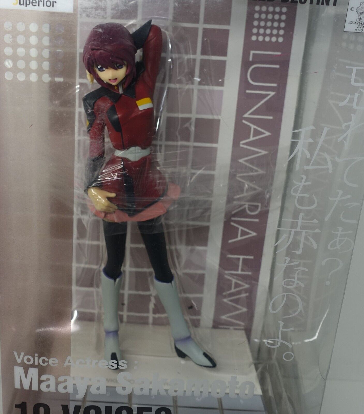 BANDAI Gundam Seed Destiny Lunamaria Hawke 10 Voice Figure Maaya Sakamoto 