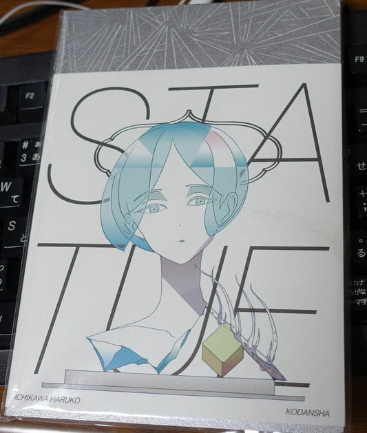 Haruko Ichikawa Houseki no Kuni Land of the Lustrous Newst Art Book STATUE 