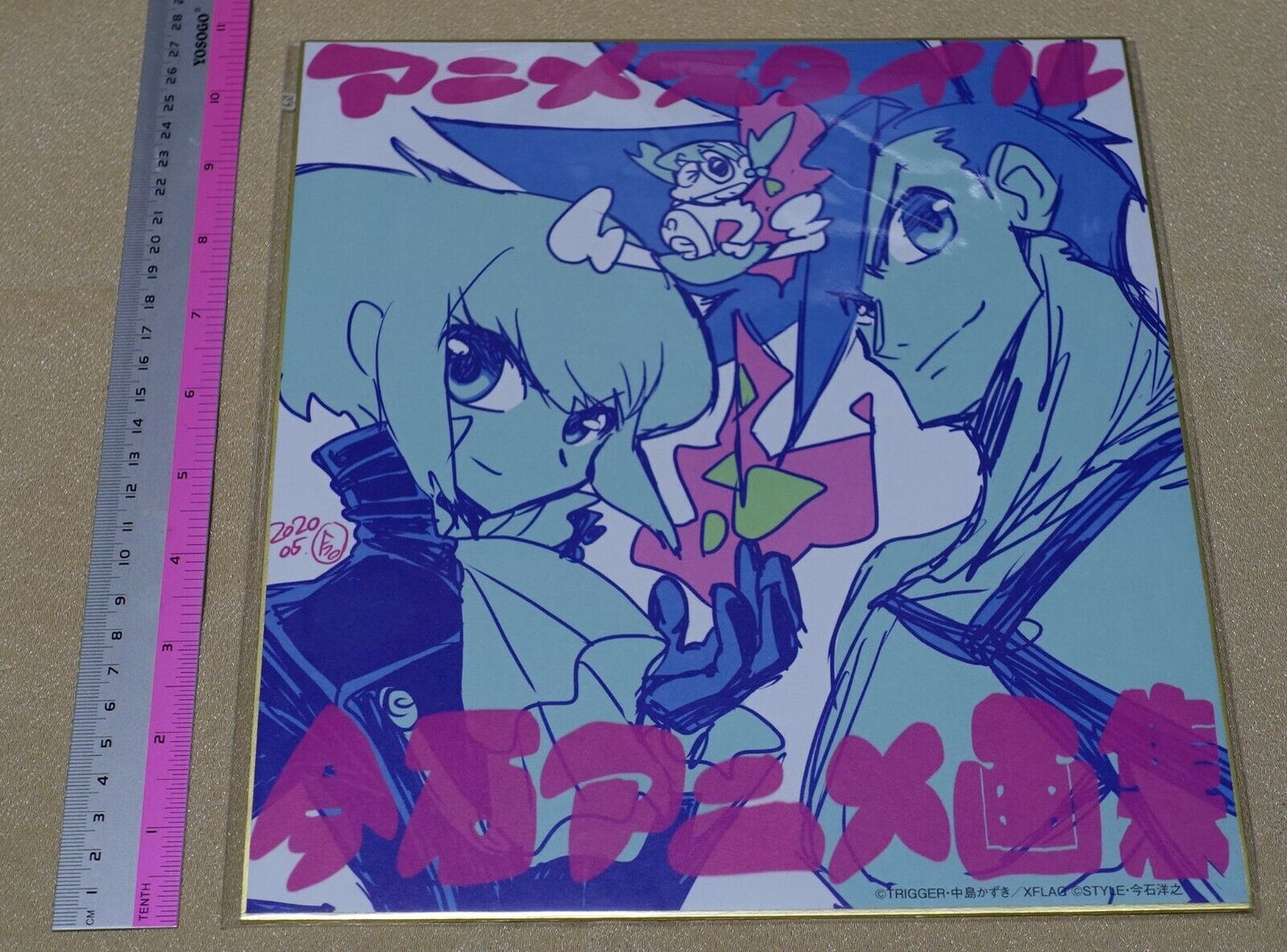 Hiroyuki Imaishi Animation Art Book Special Set Panty & Stocking PROMARE KLK 