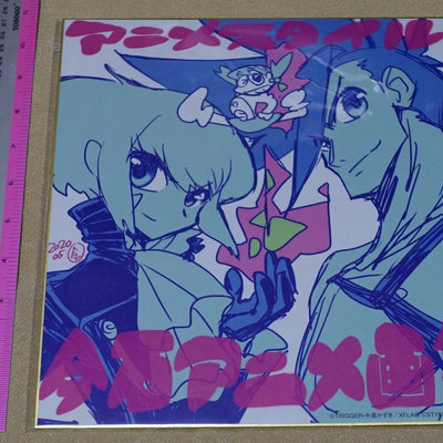 Hiroyuki Imaishi Animation Art Book Special Set Panty & Stocking PROMARE KLK 