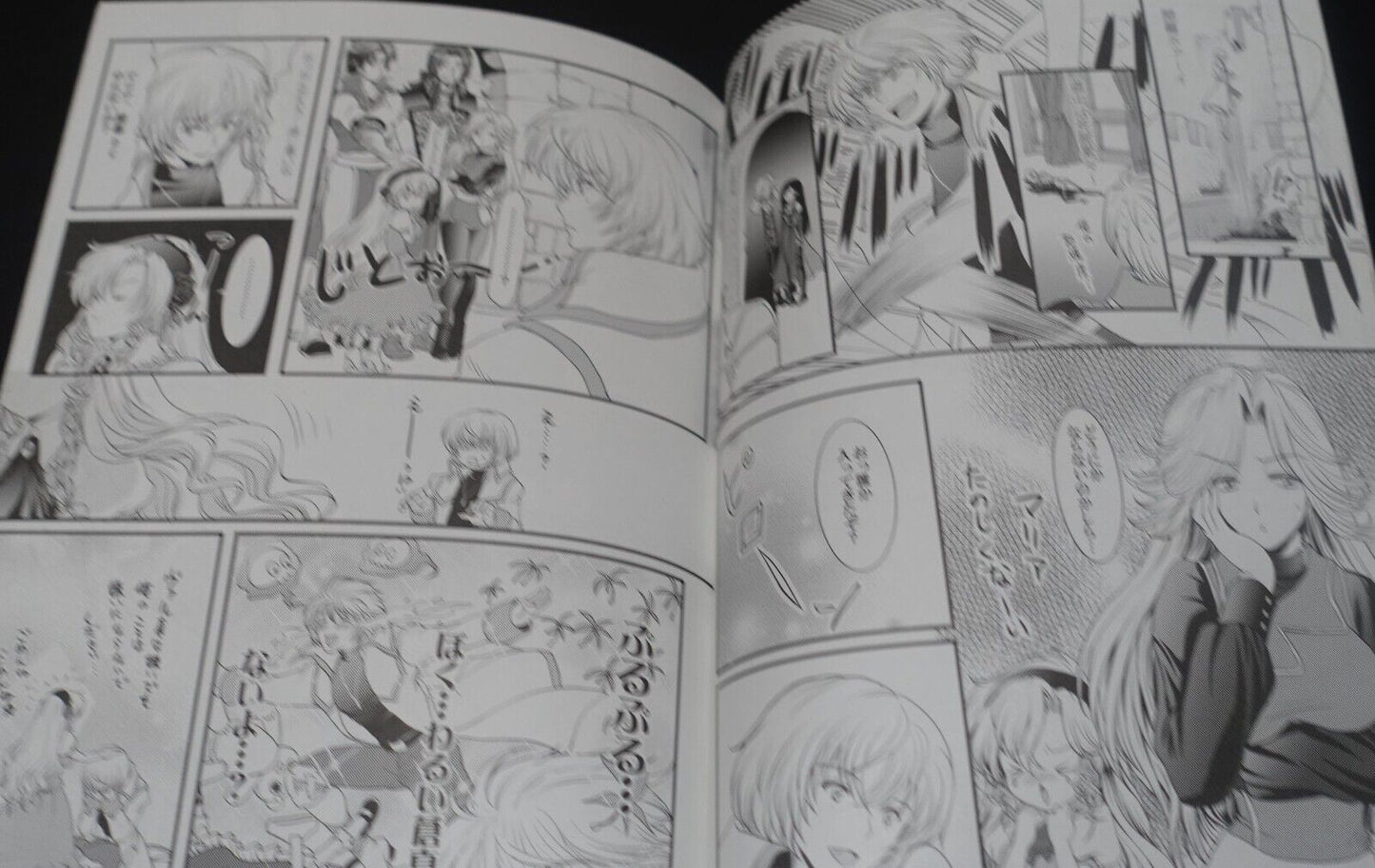 Aogumi Castlevania Akumajo Dracula Harmony of Despair Fan Made Comic AsamadeHoD2 