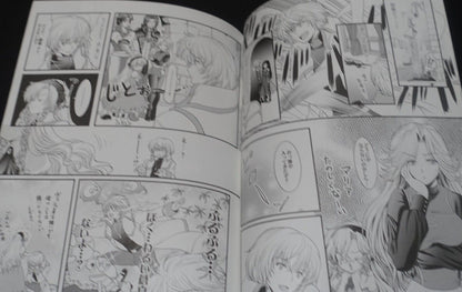 Aogumi Castlevania Akumajo Dracula Harmony of Despair Fan Made Comic AsamadeHoD2 