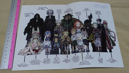 Akihito Tsukushi Maid in Abyss 8 page Booklet & Art Card 