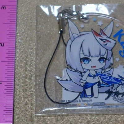 Atelier Ryza & Azur Lane Kaga item set 