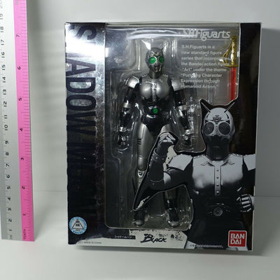 Bandai Tamashii Nations S.H. Figuarts Shadow Moon "Masked Rider Black" Figure 