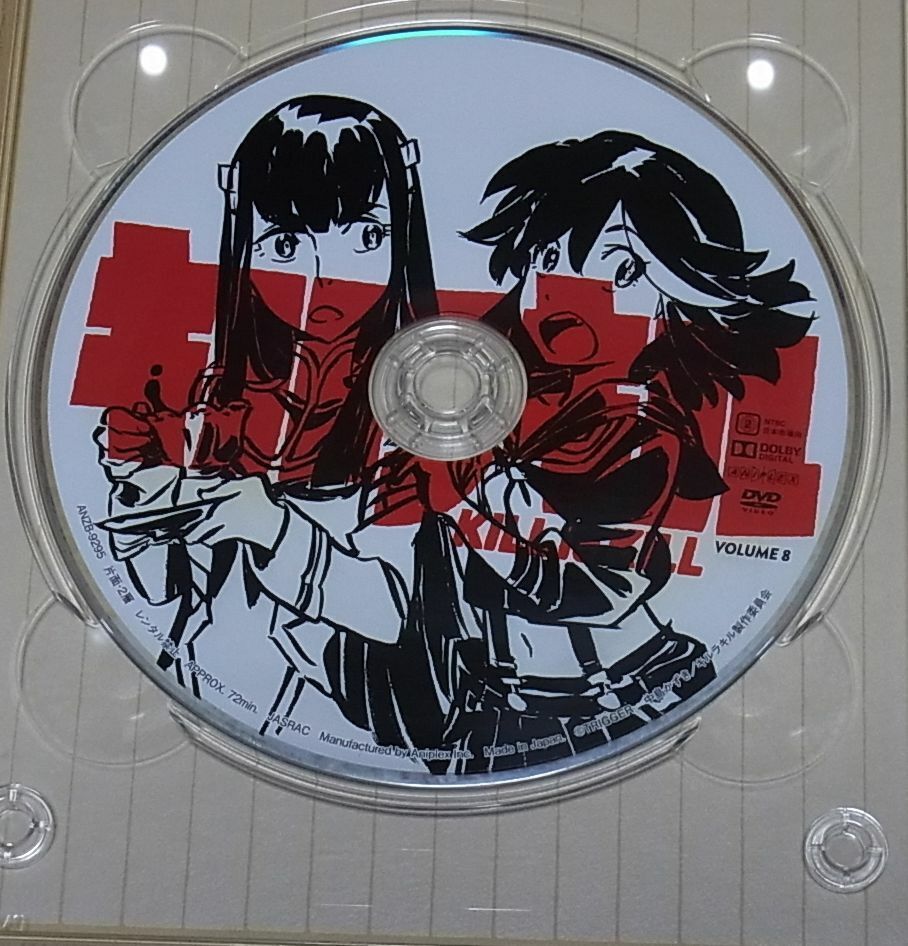 Animation KILL LA KILL DVD vol.1-9 Complete Set & Privilege 9 Discs 