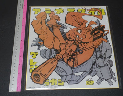 Hiroyuki Imaishi Gurrenlagann Yoko Littner Printed Shikishi Art Board 