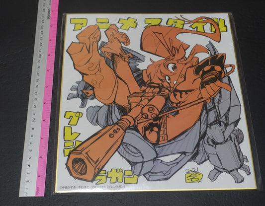 Hiroyuki Imaishi Gurrenlagann Yoko Littner Printed Shikishi Art Board 