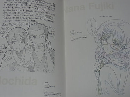 Anime Mirai 2011-2013 , 2014 Animation Staff Illustration Art Book 