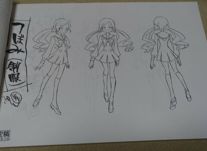 HeartCatch PreCure! Setting Art Collection Precure 