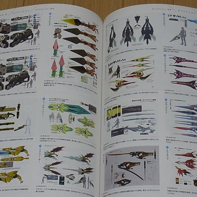 PHANTASY STAR ONLINE2 EPISODE 1 & 2 Materials Collection 384 page 