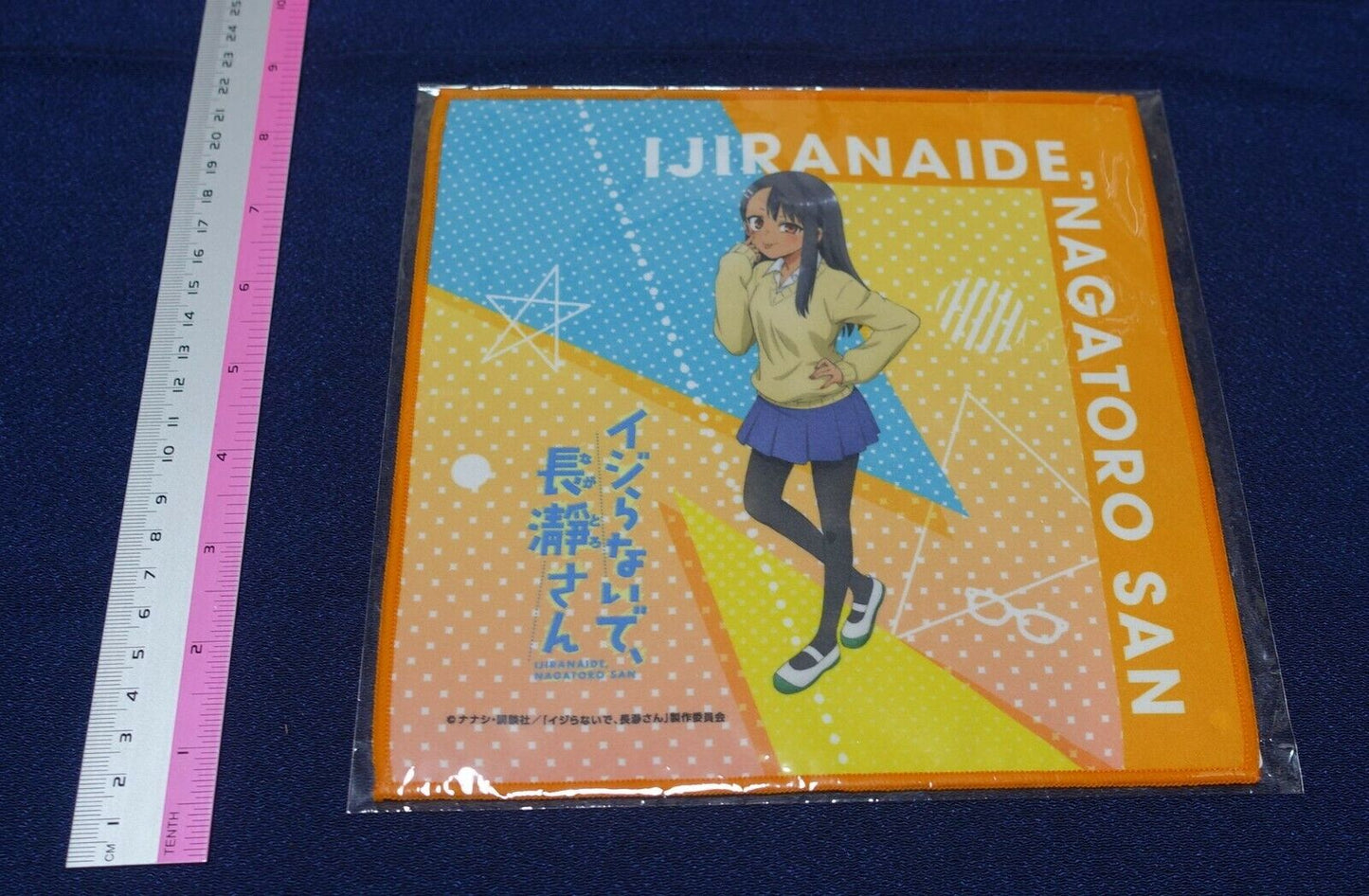 Don't Toy With Me, Miss Nagatoro , Micro Fiber Handkerchief C 