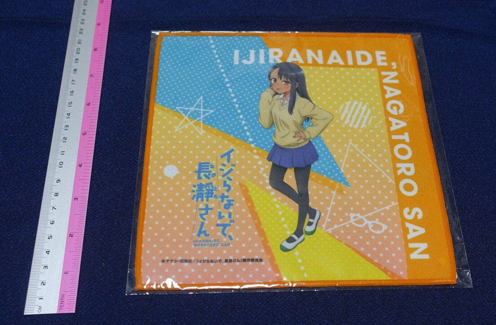 Don't Toy With Me, Miss Nagatoro , Micro Fiber Handkerchief C 