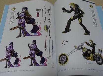 Fate Grand Order FGO Game Art Book Event Collections 2016.02-2016.07 