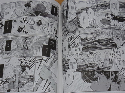 Rei Hiroe Kantai Collection Fan Doujinshi 19420605 rare 