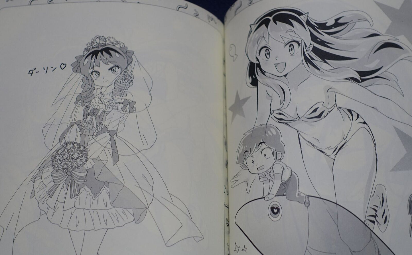 Nagareboshi Urusei yatsura Lum Fan Art Book C101 