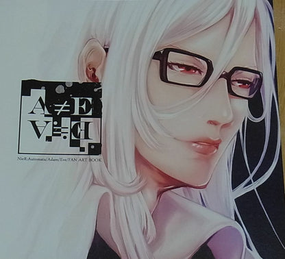 warldou Nier Automata Adam & Eve Color Fan Art Book 