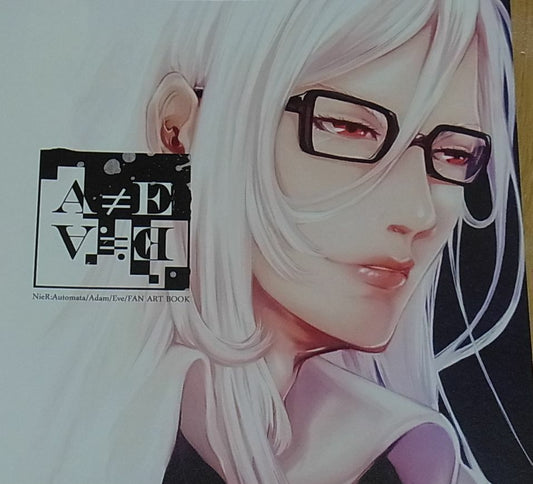 warldou Nier Automata Adam & Eve Color Fan Art Book 