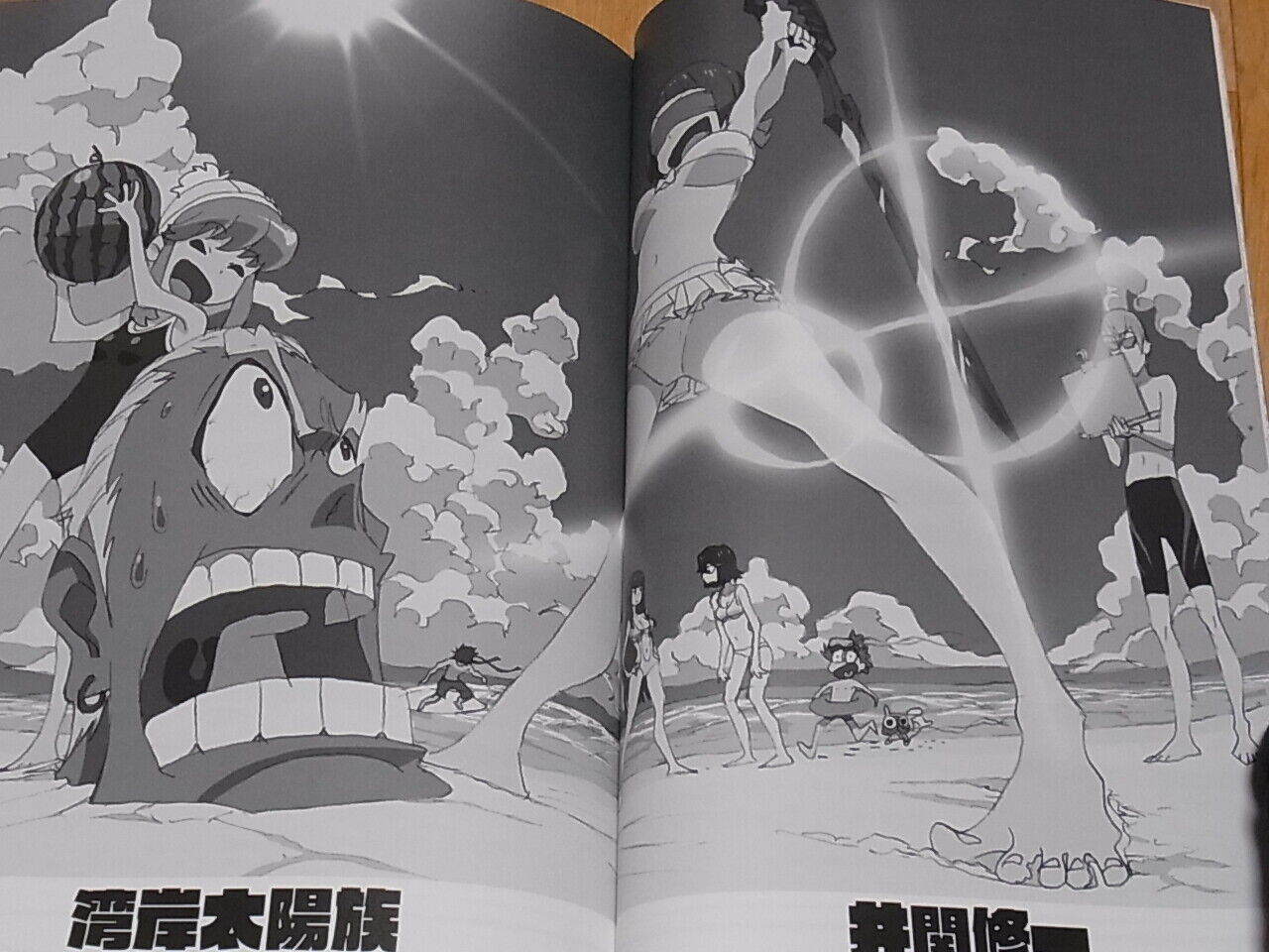 Kill la Kill Animation Staff Illustration art book Takeuchi produce daiichiki 