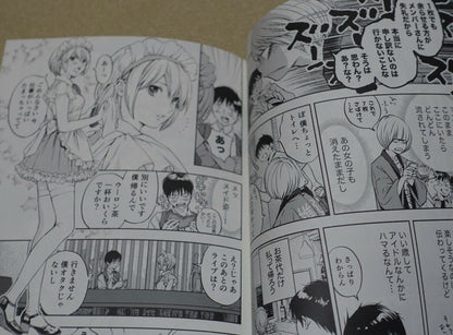 Kawashitanabe Mizuki Kawashita Original Comic This is an Idol Otaku Mnaga! 